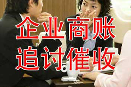 借款交易合同的法律效力如何？